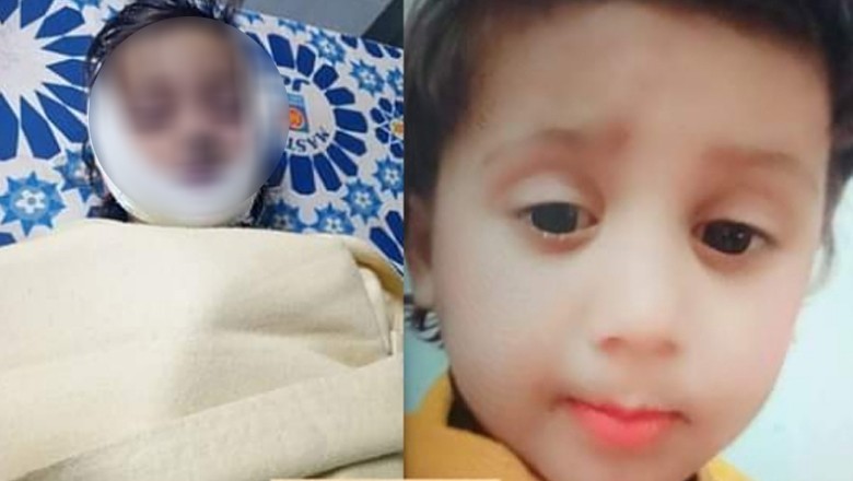 پشاور تین سالہ بچی اغوا کے بعد بے دردی سے قتل