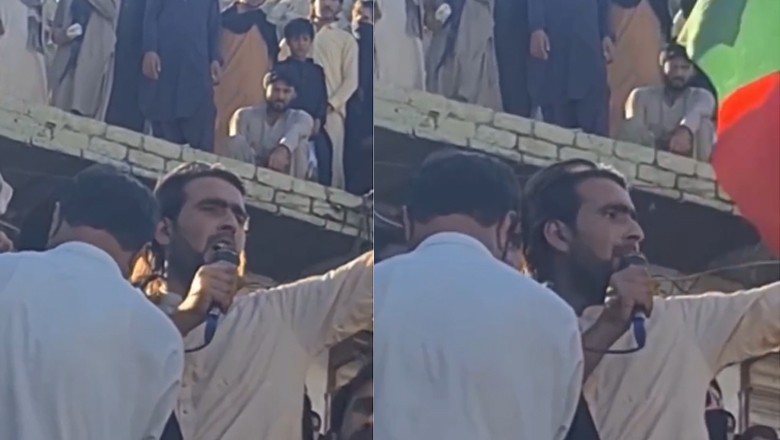 پی ٹی آئی کے پروگرام میں اسٹیج سے عوام پر فائرنگ، نوجوان جاں بحق، 8 سالہ بچے سمیت دو زخمی