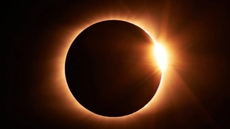 سال 2024 کا پہلا سورج گرہن آج