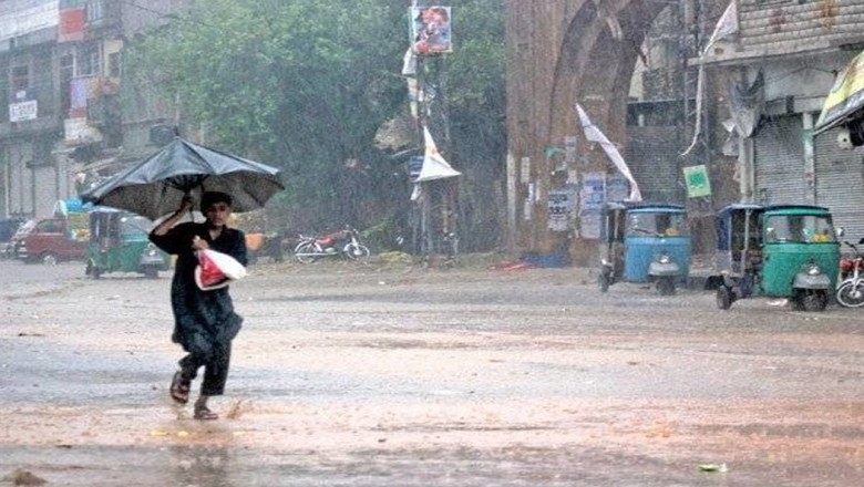 کراچی سمیت ملک بھر میں عید الفطر پر بارش کا امکان