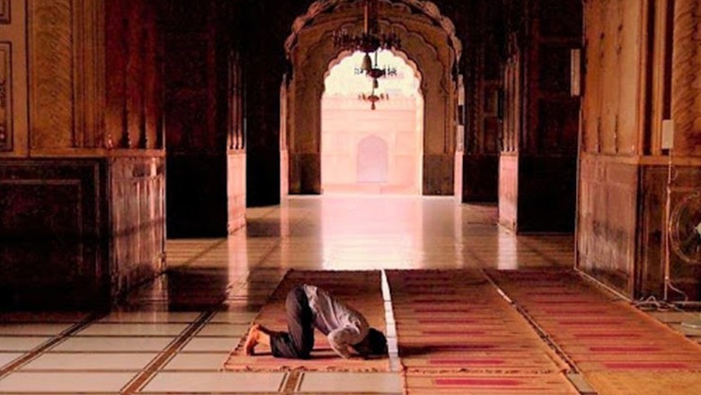 لاہور میں دوران نماز 60 سالہ بزرگ کی روح پرواز کرگئی