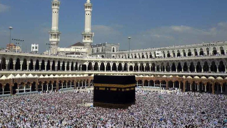 مسجد الحرام کی چھت سے ایک شخص کی کود کر خودکشی