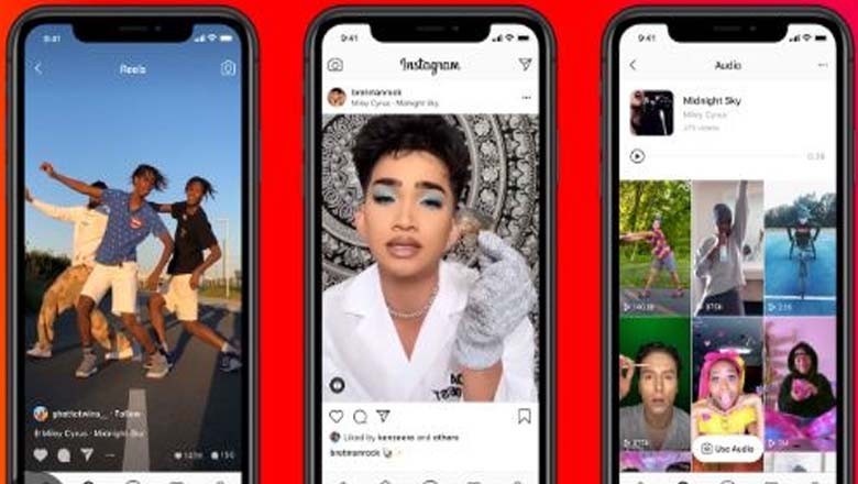 انسٹاگرام ریلز کے شوقین افراد کیلئے اہم خبر