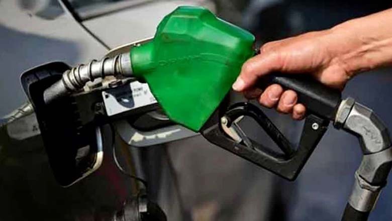 پیٹرولیم مصنوعات کی قیمتوں میں اضافے کا اعلان