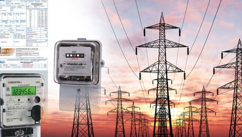 حکومت کا بجلی بلوں میں مزید کمی کا فیصلہ، درخواست نیپرا میں جمع