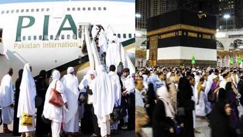 ملک بھر میں حج آپریشن 9 مئی سے شروع ہوگا
