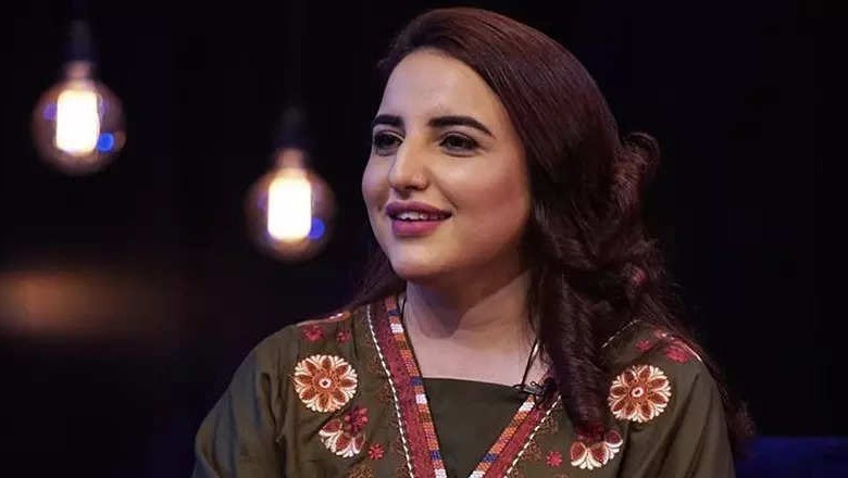 اگر میری طرح فلسطین کا مسئلہ اٹھایا جاتا تو اللہ انعامات سے نوازتا، حریم شاہ