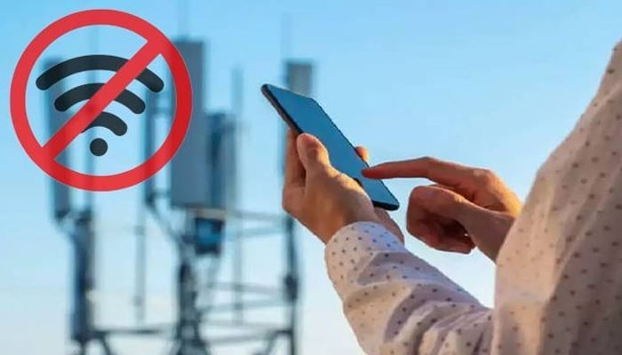 پنجاب اور بلوچستان میں موبائل سروس بند کرنے کا اعلان
