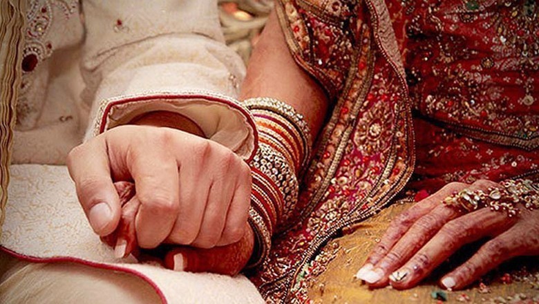 کراچی سے لاپتہ ہونے والی کم عمر لڑکی نے پنجاب پہنچ کر شادی کرلی