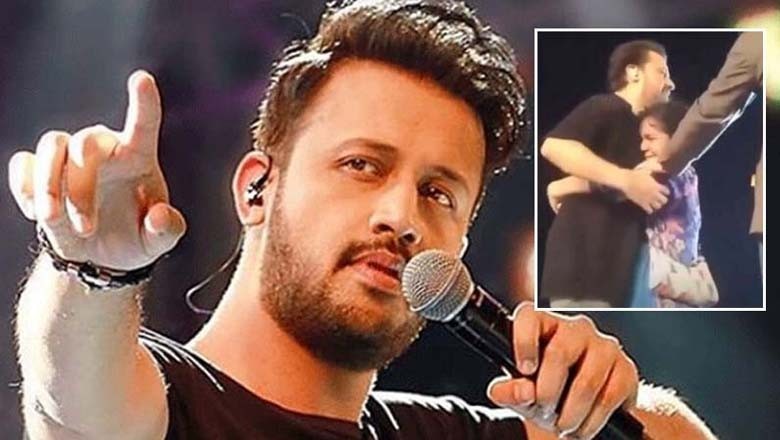 دورانِ کنسرٹ خاتون مداح عاطف اسلم کے گلے لگ گئی، ویڈیو وائرل