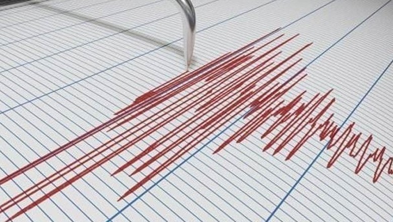 کراچی کے مختلف علاقوں میں زلزلے کے جھٹکے