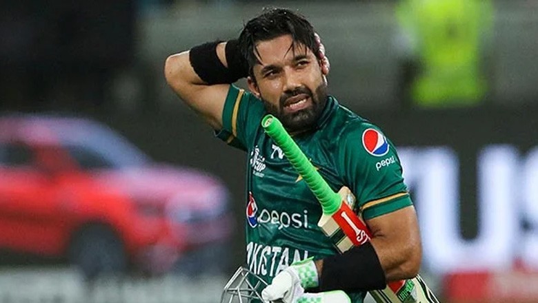 محمد رضوان کے حوالے سے بری خبر سامنے آگئی