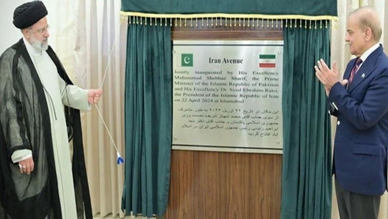 ایرانی صدر کے دورہ پاکستان پر امریکا تلملا اٹھا