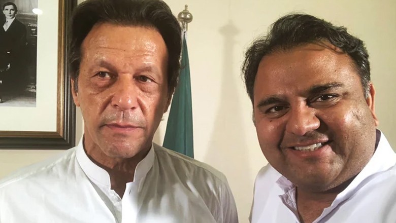فواد چوہدری کی تحریک انصاف میں واپسی کا امکان، عمران خان نے منظوری دے دی