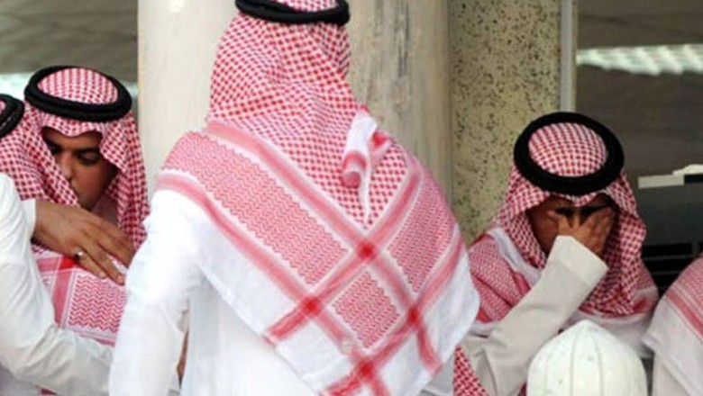 سعودی شاہی خاندان کو بڑا صدمہ، شہزادہ انتقال کرگئے