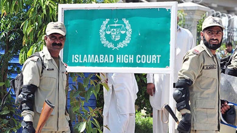 اسلام آباد ہائیکورٹ کاسوشل میڈیا پر جسٹس بابر ستار کے خلاف چلنے والی مہم پر رد عمل