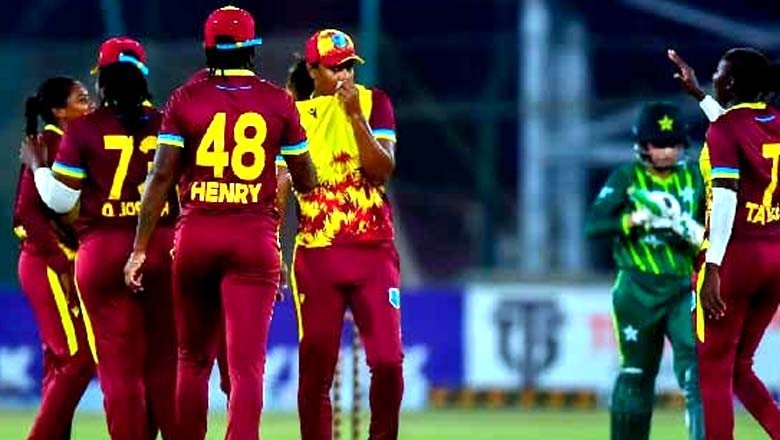 ویسٹ انڈیز نے دوسرے ویمن ٹی ٹوئنٹی میں پاکستان کو7 وکٹوں سے شکست دیدی