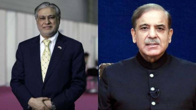 وزیر خارجہ اسحاق ڈار وزیر اعظم شہباز شریف کے نائب مقرر