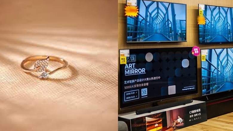 نند کو شادی پر سونے کی انگوٹھی اور ٹی وی کا تحفہ، بیوی نے شوہر کو قتل کروادیا