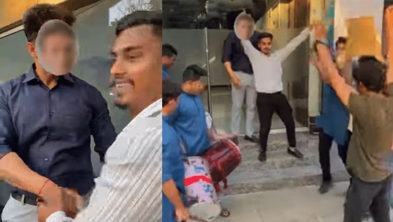 نوکری سے تنگ نوجوان کا آخری روز دفتر کے باہر مینجر کے سامنے خوشی میں رقص