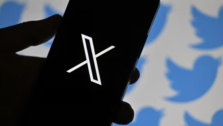 ایکس کا صارفین کے لیے کانفرنس کال فیچر متعارف کرانے پر غور