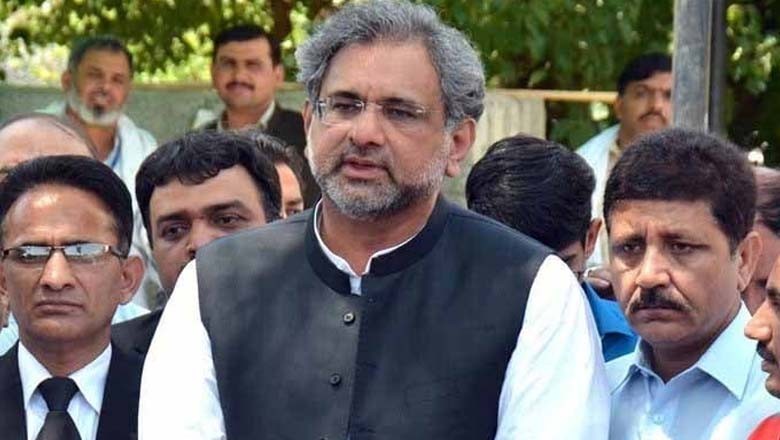 نیب نے ایل این جی ریفرنس واپس لے لیا