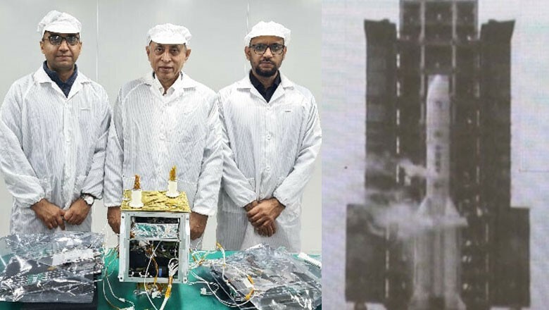 چاند پر جانے والا پاکستانی مشن کن خصوصیات کا حامل ہے؟ جانیے