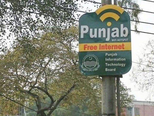 لاہور میں مفت وائی فائی سروس کا دائرہ مزید بڑھا دیا گیا