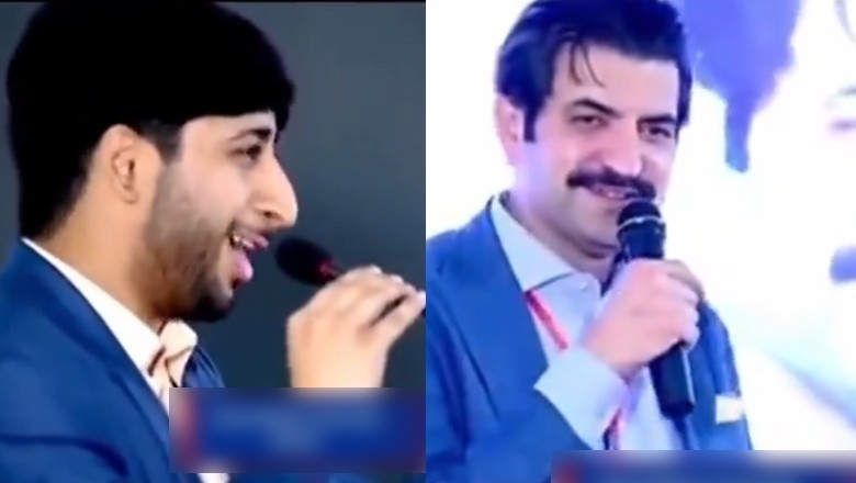 آپ کا سافٹ ویئر وڑ گیا، اے آئی سسٹم کی غلط رپورٹ پر شیر افضل مروت کا تبصرہ