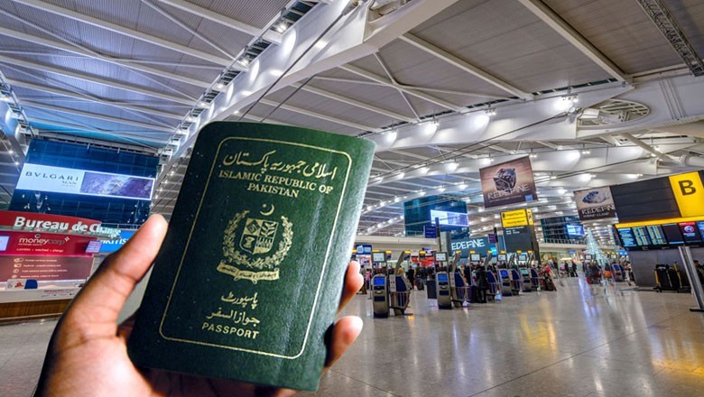 کراچی میں کونسا پاسپورٹ آفس 24 گھنٹے کھلا رہے گا؟ جانیے