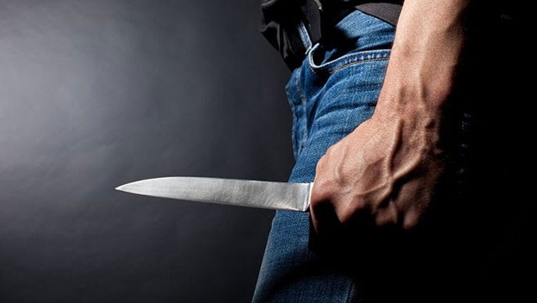 بہن کو سر عام چھیڑنے پر بھائی نے اوباش کو چھری مار دی