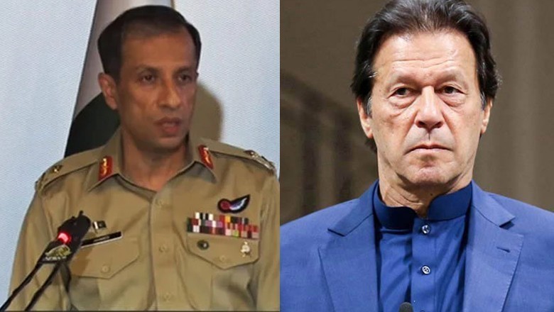 ڈی جی آئی ایس پی آر کی پریس کانفرنس میں 9 مئی والا حصہ