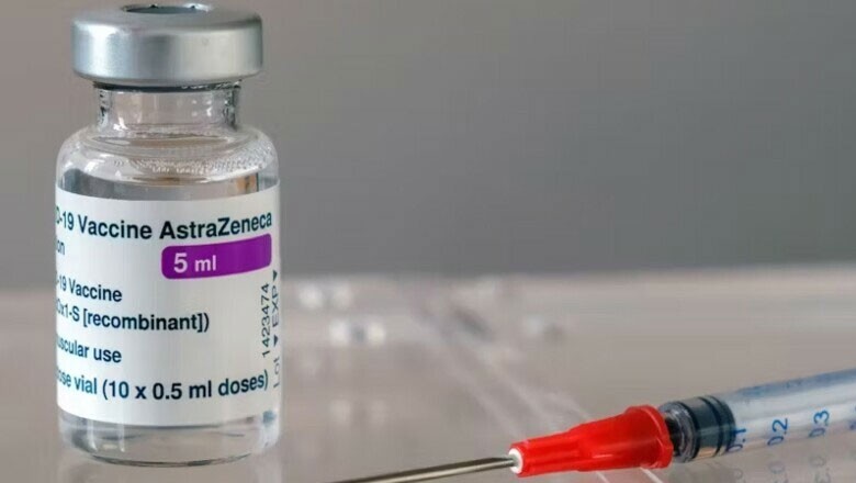 آسٹرازینیکا نے دنیا بھر سے اپنی کورونا ویکسین کی خوراکیں واپس منگوا لیں