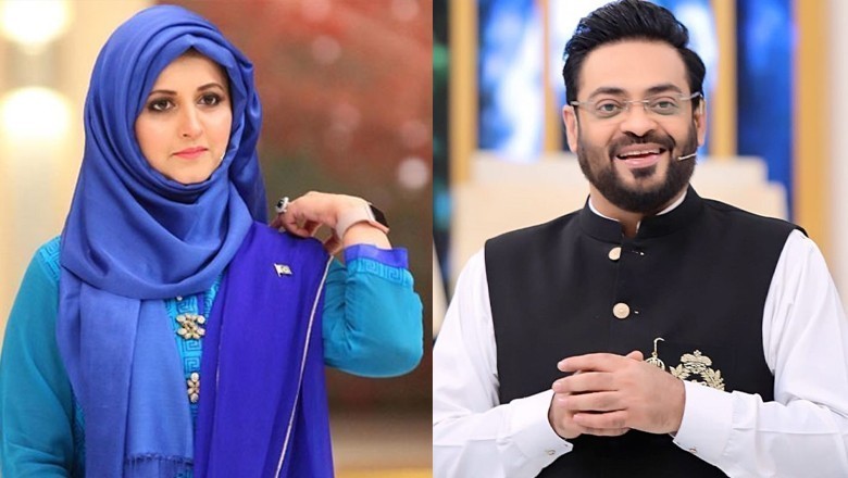 عامر لیاقت کی موت کا ذمہ دار کون ہے؟ بشریٰ اقبال نے خاموشی توڑ دی