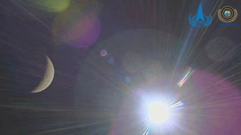 پاکستانی سیٹلائٹ نے چاند سے پہلی تصویر بھیج دی