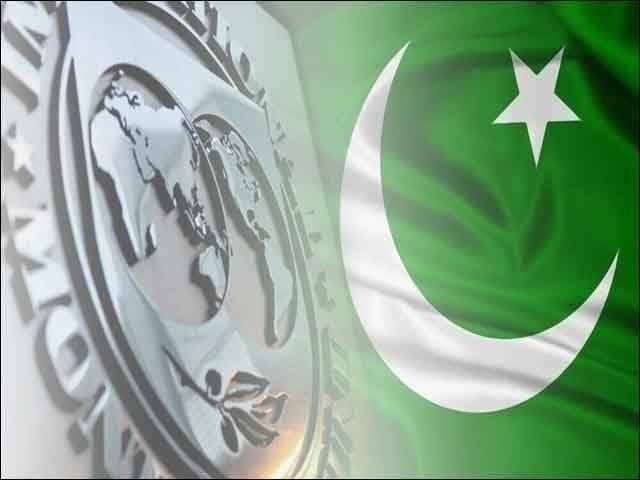 حکومت نے آئی ایم ایف کو گیس اور بجلی مزید مہنگی کرنے کی یقین دہانی کرادی