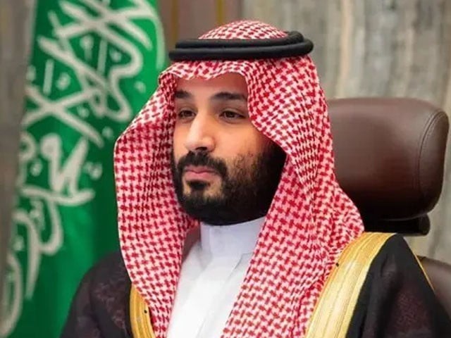محمد بن سلمان کا دورہ موخر