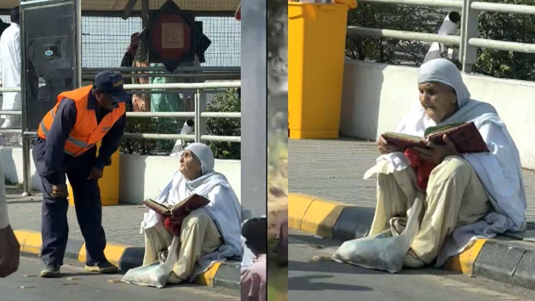 اسلام آباد ایئرپورٹ پر قرآن مجید کی تلاوت کرنے والی بوڑھی خاتون کی ویڈیو وائرل