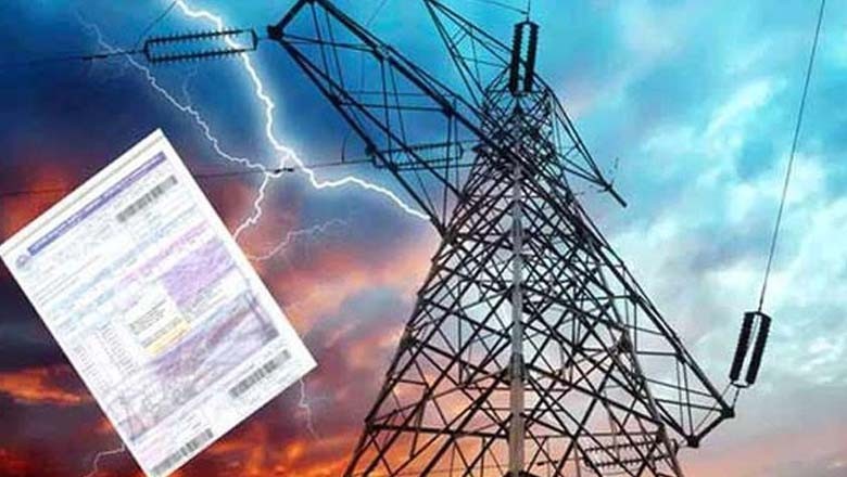 بجلی کی قیمتوں میں اضافے سے متعلق خبروں پر پاور ڈویژن کا اہم بیان