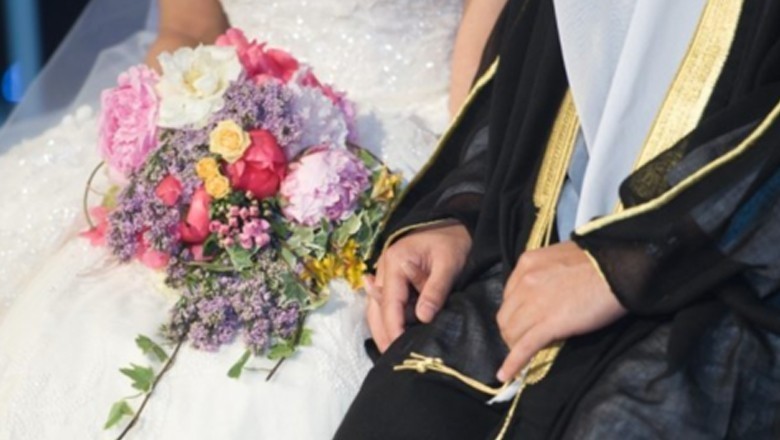 شادی کے اخراجات کی بچت، یو اے ای نے غیر شادی شدہ افراد کیلیے زبردست اعلان کر دیا