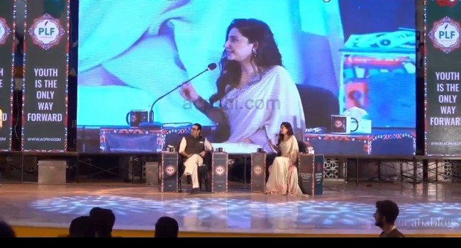 کوئٹہ میں پروگرام کے دوران ماہرہ سے بدتمیزی، کوئی چیز پھینکی گئی