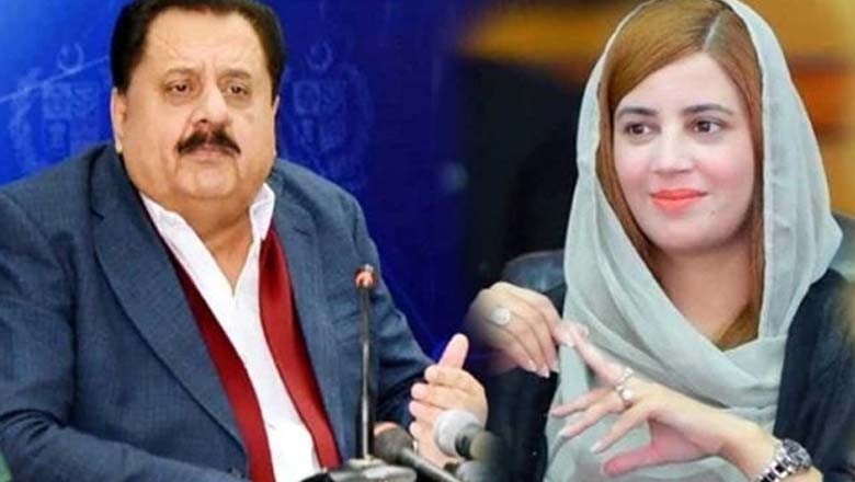 طارق بشیر چیمہ نے زرتاج گل سے معافی مانگ لی