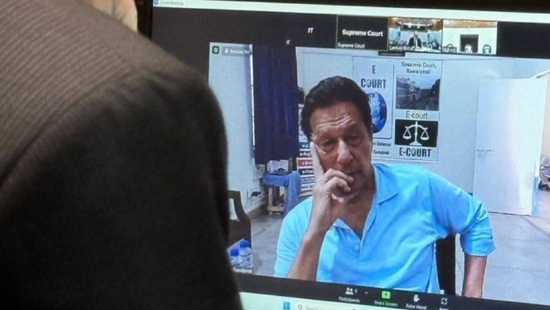 عمران خان کی تصویر لیک ہونے پر سپریم کورٹ نے بڑی پابندی لگادی
