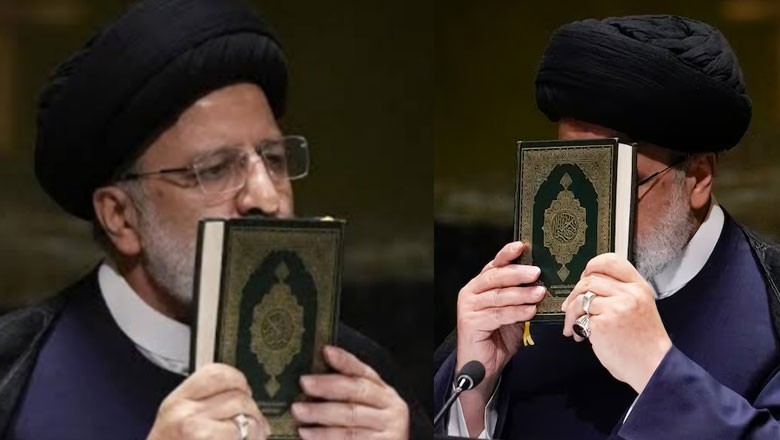 ’ابراہیم رئیسی نے اپنی زندگی اسلام کیلیے وقف کی ہوئی تھی‘