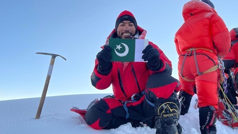 پاکستانی کوہ پیما نے دنیا کی بلند ترین چوٹی مصنوعی آکسیجن کے بغیر سر کرلی