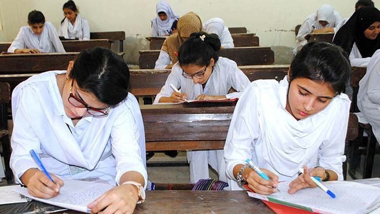 انٹر بورڈ کراچی نے امتحانات کا شیڈول جاری کردیا