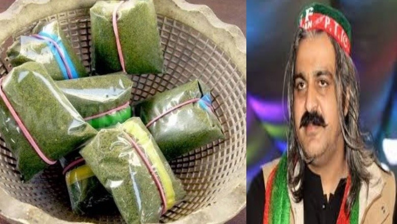 علی امین گنڈا پور نے نسوار پر ٹیکس لگانے کی مخالفت کردی