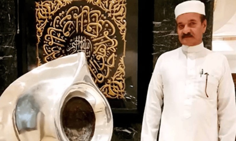 خانہ کعبہ کا مرکزی دروازہ تیار کرنے والے پاکستانی انتقال کرگئے