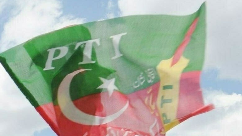 تحریک انصاف کی اقوام متحدہ کے وفد سے ملاقات کی اندرونی کہانی سامنے آگئی