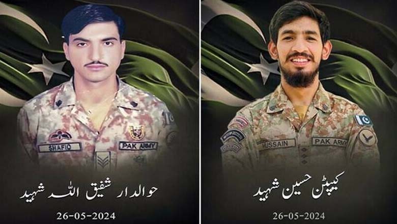 پشاور، پاک فوج کی کارروائی میں 5 دہشتگرد ہلاک، کیپٹن اور حوالدار شہید